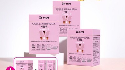 내 몸에 딱 맞는 유산균 찾기: 아연질유래유산균 여성질유산균 추천템 후기! 💖